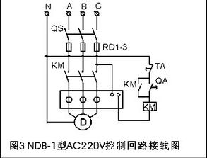 制冷設備專用電機缺相保護器品牌、價格、廠家與圖片介紹